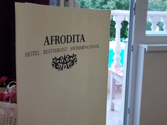 Отель Hotel Afrodita Dimitrovgrad BG Димитровград-8